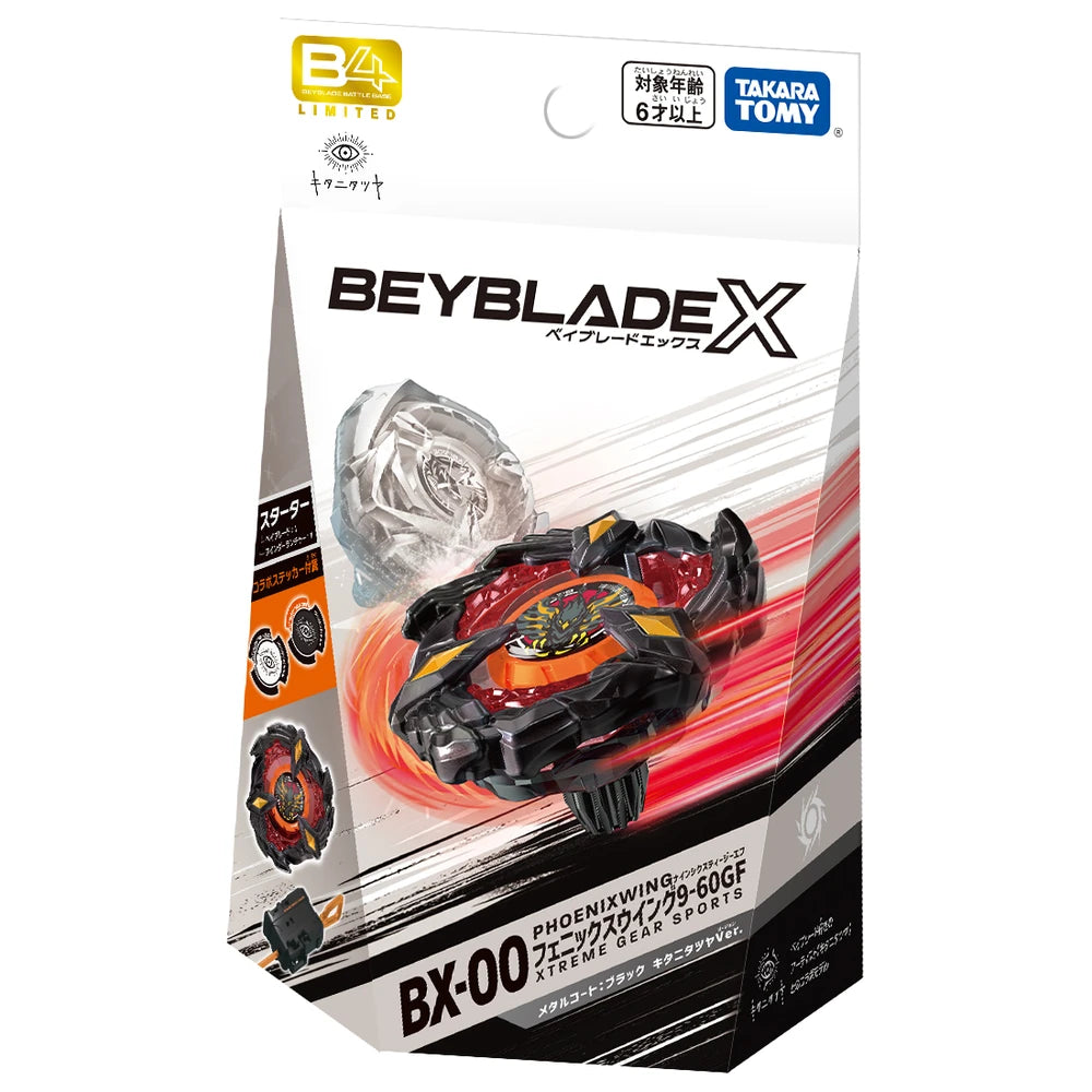 Beyblade X - TAKARA TOMY - BX-00 (Phoenix Wing) B4 Limited Kitani Tatsuya Exclusive