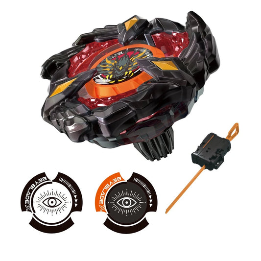 Beyblade X - TAKARA TOMY - BX-00 (Phoenix Wing) B4 Limited Kitani Tatsuya Exclusive