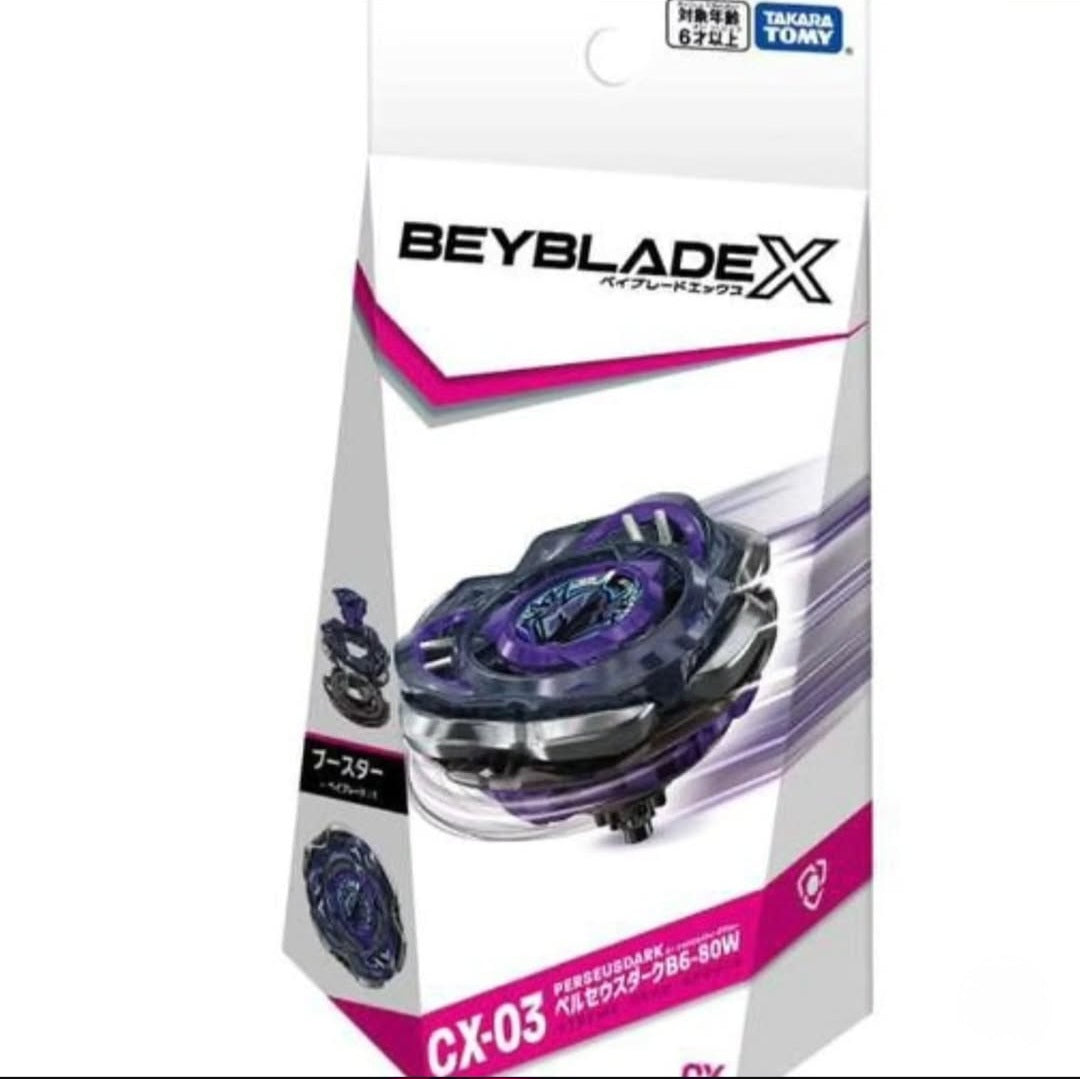 Beyblade X - TAKARA TOMY - CX-03 (Perseus Dark) **PRE-ORDER**