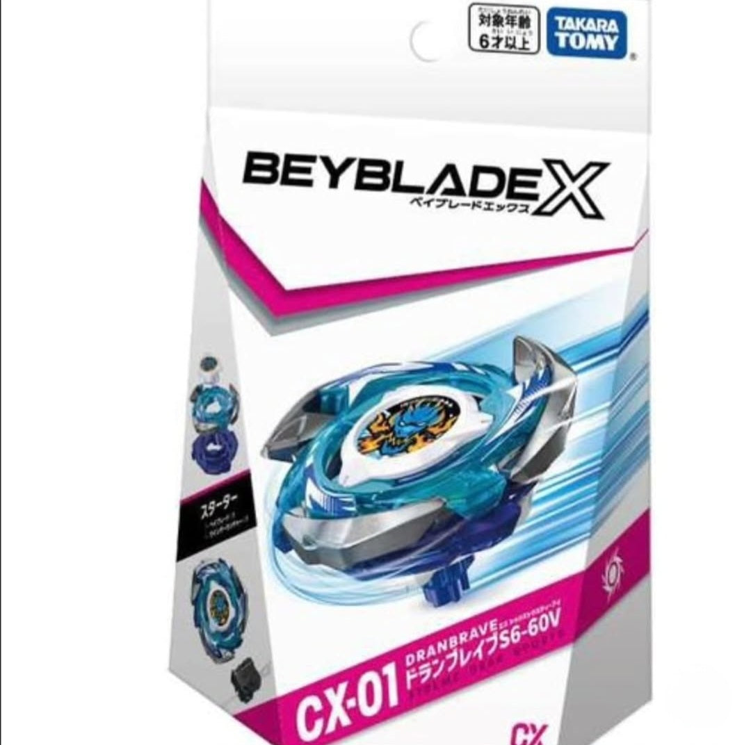 Beyblade X - TAKARA TOMY - CX-01 (Dran Brave)