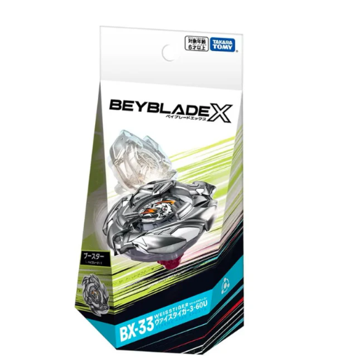 Beyblade X - TAKARA TOMY - BX-33 (Weiss Tiger)