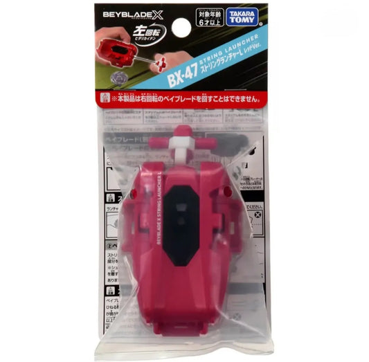 Beyblade X - TAKARA TOMY - BX-47 Left string Launcher (RED) **PRE-ORDER** October