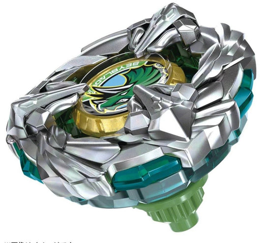 Beyblade X - TAKARA TOMY - BX-44 (Tricera Press) Booster