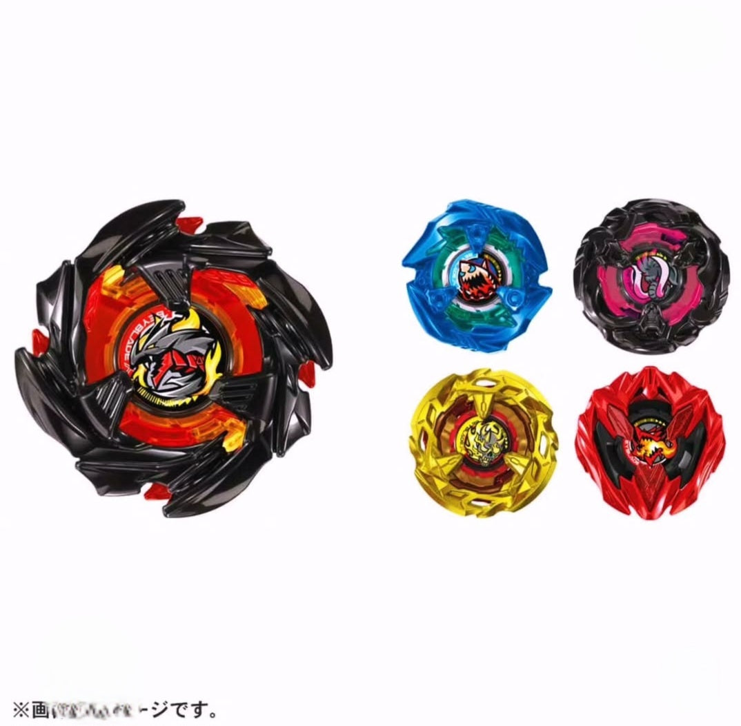 Beyblade X - TAKARA TOMY - BX-48 Random Booster Vol. 9 **PRE-ORDER** (February) 14th