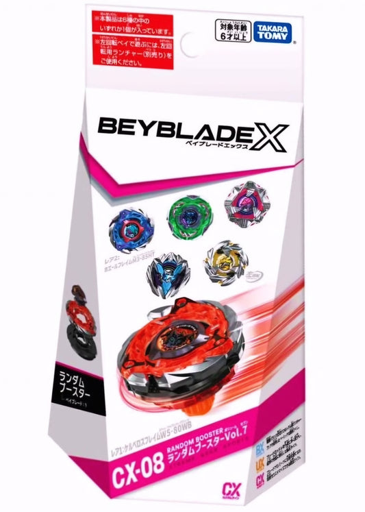 Beyblade X - TAKARA TOMY - CX-08 (Cerberus) Random Booster FULL SET