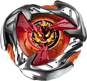 Beyblade X - TAKARA TOMY - Parts (Hells Hammer) - BLADE ONLY