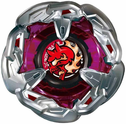 Beyblade X - TAKARA TOMY - Parts (Hells Chain Red) - BLADE ONLY