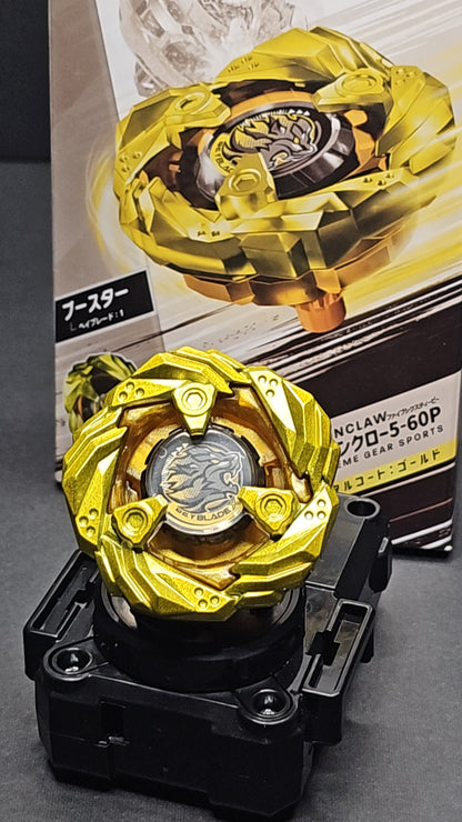 Beyblade X - TAKARA TOMY - BX-00 (Gold Leon Claw)