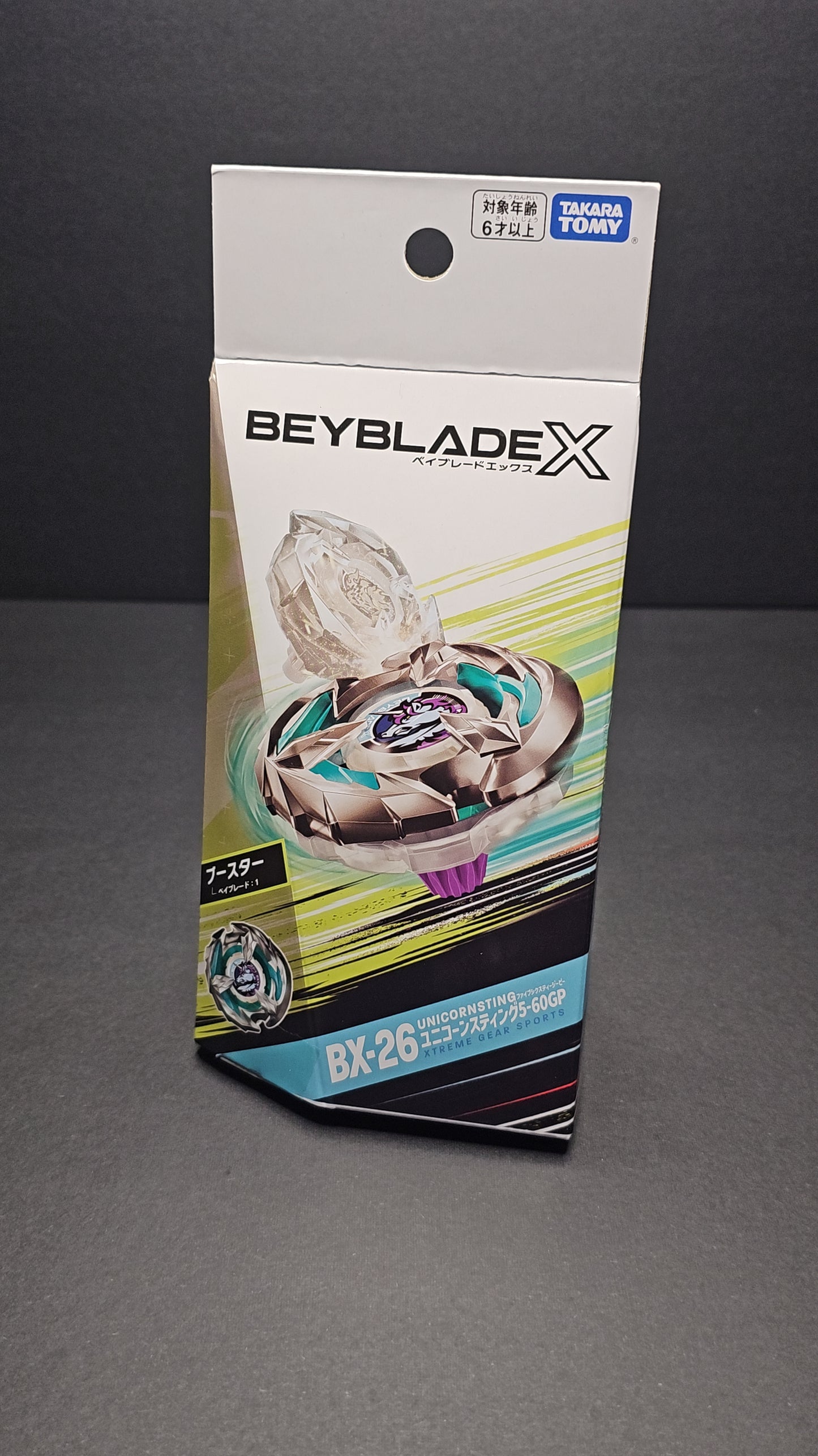 Beyblade X - TAKARA TOMY - BX-26 (Unicorn Sting)