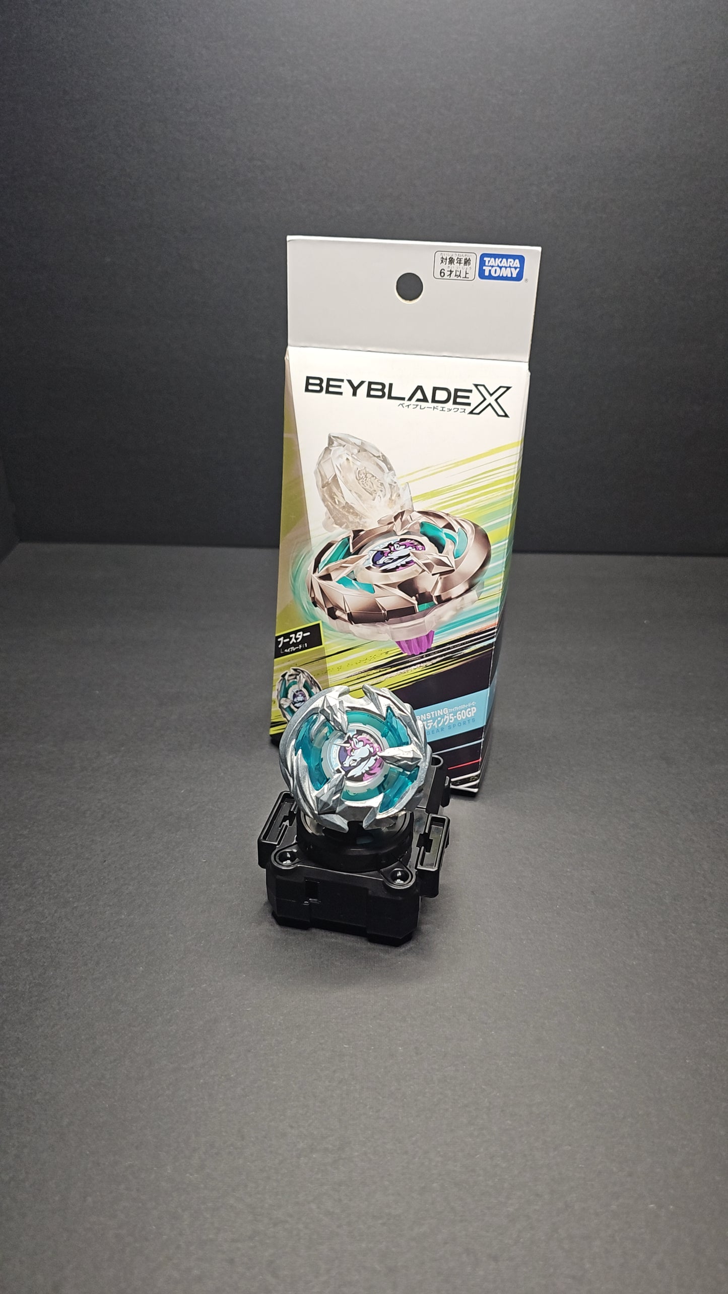 Beyblade X - TAKARA TOMY - BX-26 (Unicorn Sting)