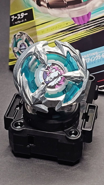 Beyblade X - TAKARA TOMY - BX-26 (Unicorn Sting)