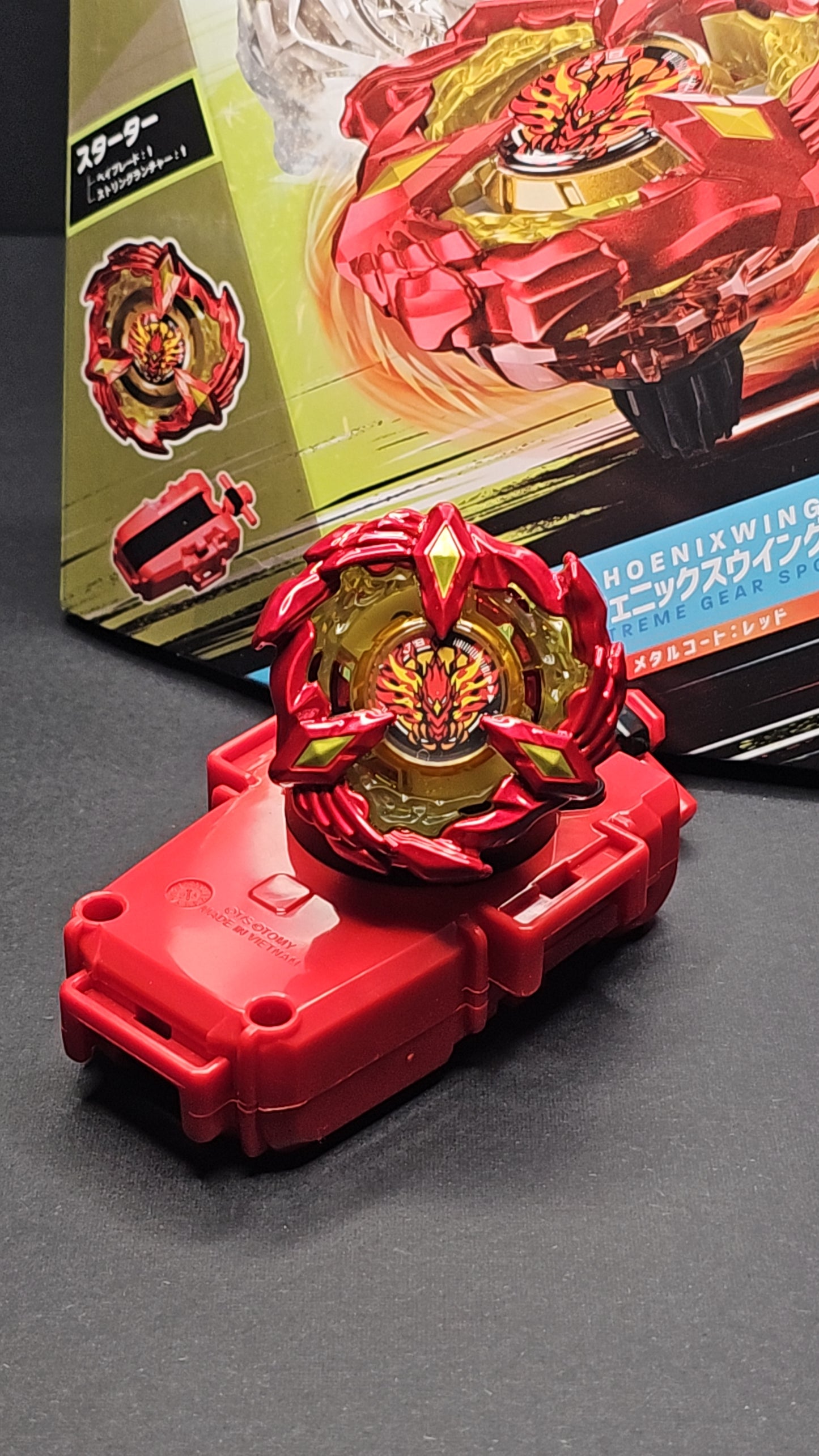 Beyblade X - TAKARA TOMY - BX-23 (Phoenix Wing)