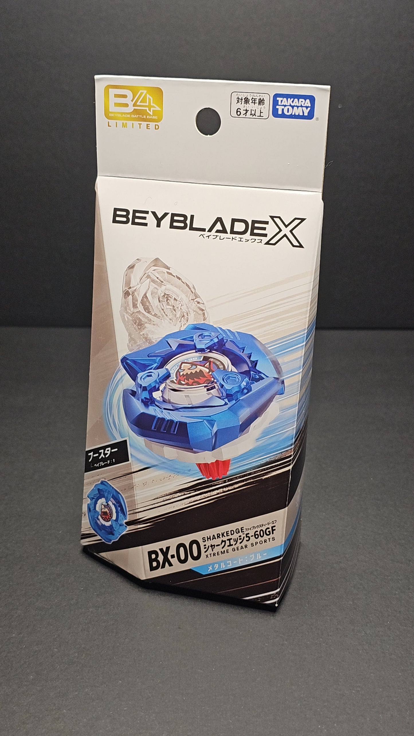 Beyblade X - TAKARA TOMY - BX-00 (Shark Edge)