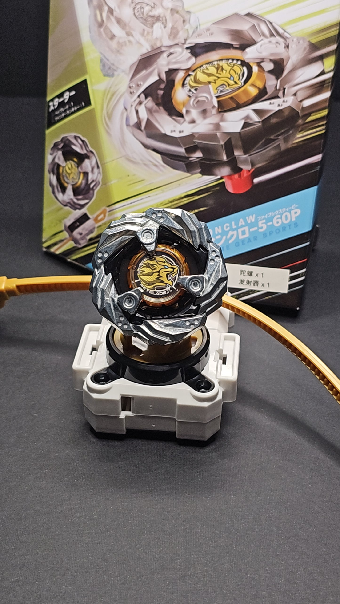 Beyblade X - TAKARA TOMY - BX-15 (Leon Claw)