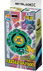 Beyblade X - TAKARA TOMY - BX-00 (Draciel) - LIMITED **PRE-ORDER**