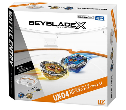 Beyblade X - TAKARA TOMY - UX-04 (Battle Entry Set)