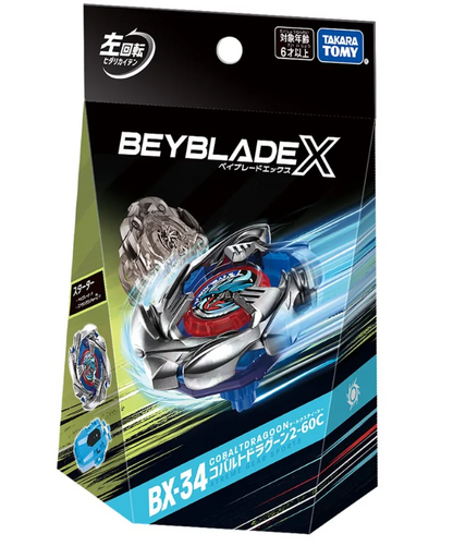 Beyblade X - TAKARA TOMY - BX-34 (Cobalt Dragoon)