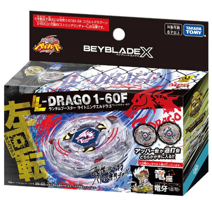 Beyblade X - TAKARA TOMY - BX-00 (Lightning L-Drago) Random Booster