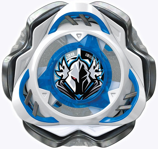 Beyblade X - TAKARA TOMY - Parts (Perseus Dark) - BLADE ONLY