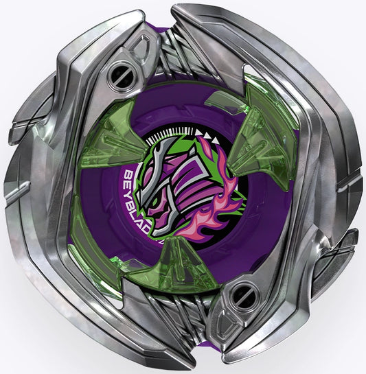 Beyblade X - TAKARA TOMY - Parts (Samurai Saber) - BLADE ONLY