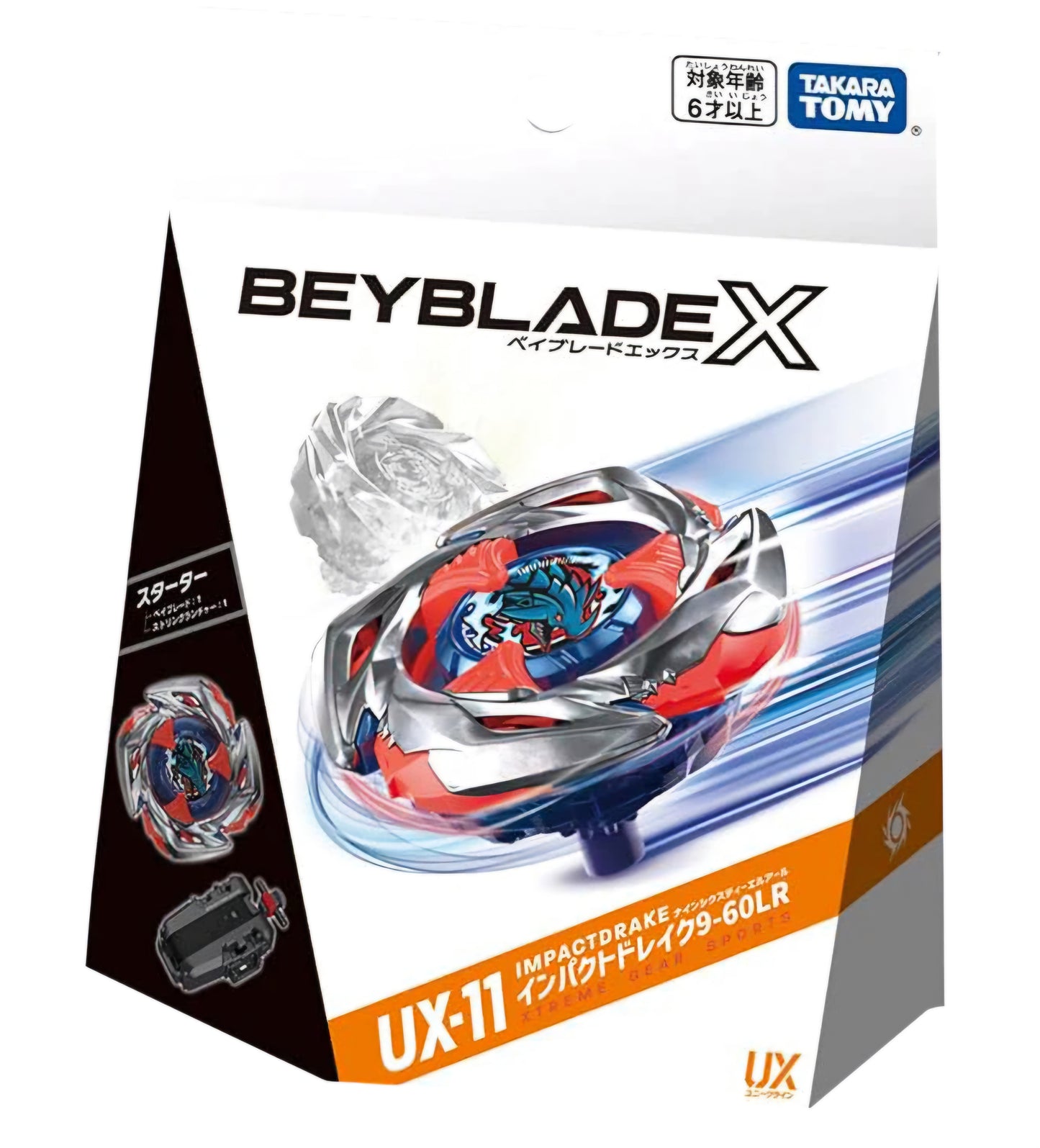 Beyblade X - TAKARA TOMY - UX-11 (Impact Drake) **PRE-ORDER **