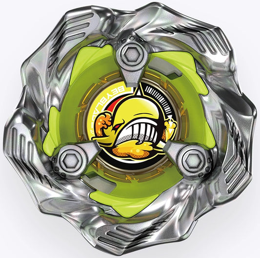 Beyblade X - TAKARA TOMY - Parts (Whale Wave Yellow) - BLADE ONLY