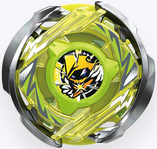 Beyblade X - TAKARA TOMY - Parts (Wizard Arc) - BLADE ONLY