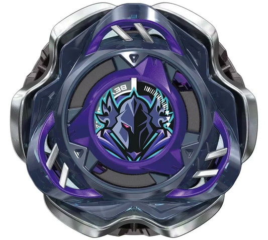 Beyblade X - TAKARA TOMY - Parts (Perseus Dark) - BLADE ONLY