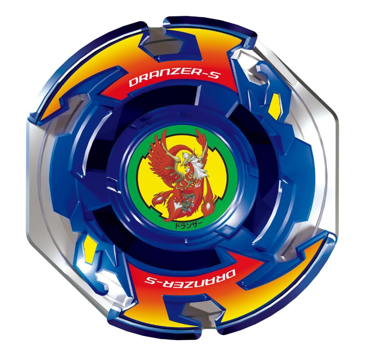 Beyblade X - TAKARA TOMY - BX-00 (Dranzer Spiral) - LIMITED