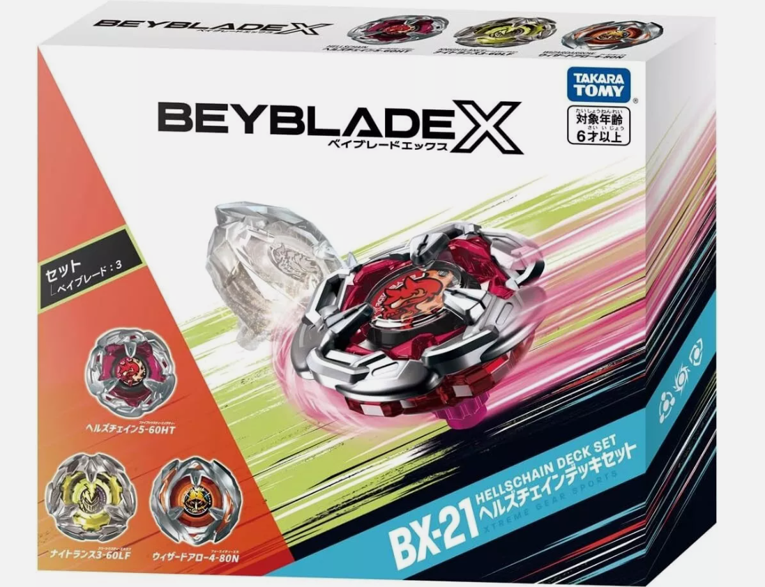 Beyblade X - TAKARA TOMY - BX-21 (Deck Set) - FULL SET