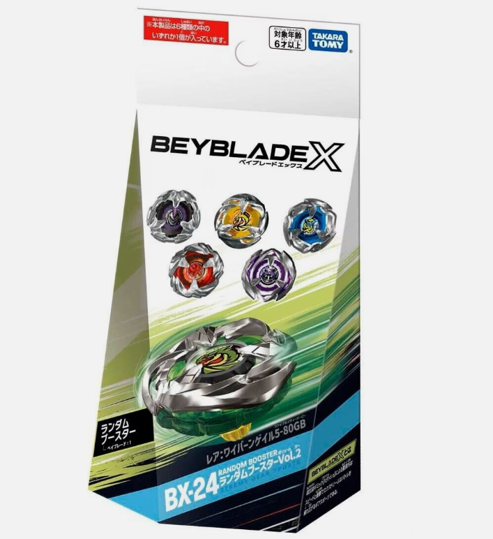 Beyblade X - TAKARA TOMY - BX-24 (Random Booster) Starter Set - Vol.2