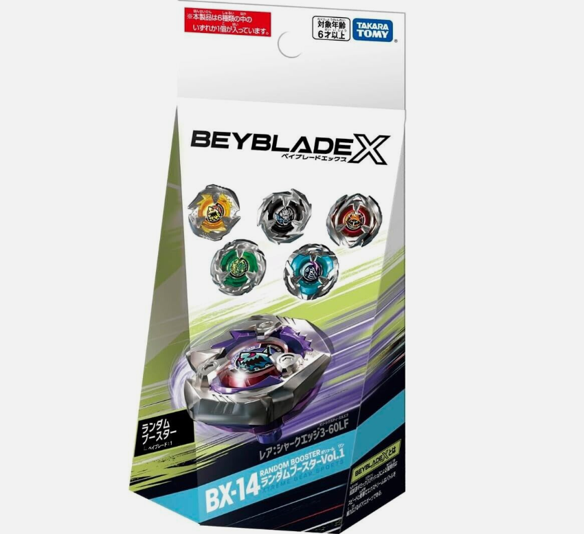 Beyblade X - TAKARA TOMY - BX-14 (Random Booster) Vol. 1