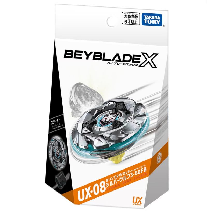 Beyblade X - TAKARA TOMY - UX-08 (Silver Wolf)