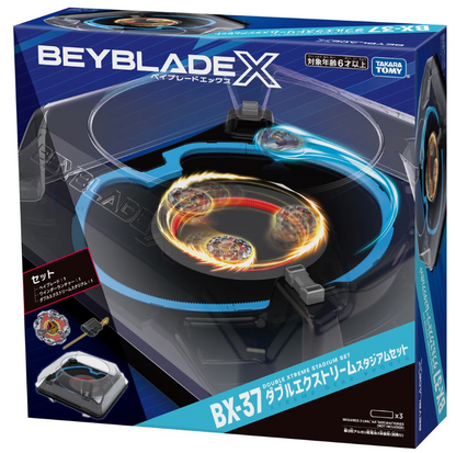 Beyblade X - TAKARA TOMY - BX-37 (Double Xtreme Stadium Set)