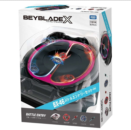 Beyblade X - TAKARA TOMY - BX-46 Battle Entry Set (Infinity) Stadium set **PRE-ORDER** OCTOBER