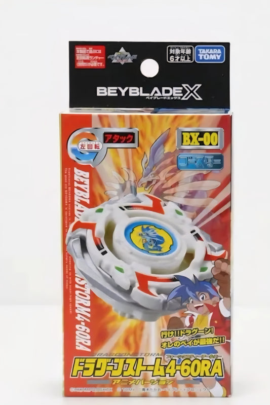 Beyblade X - TAKARA TOMY - BX-00 (DRAGOON S) BXG-22 BOOSTER **PRE-ORDER** DECEMBER
