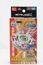 Beyblade X - TAKARA TOMY - BX-00 (DRAGOON S) BXG-22 BOOSTER **PRE-ORDER** DECEMBER