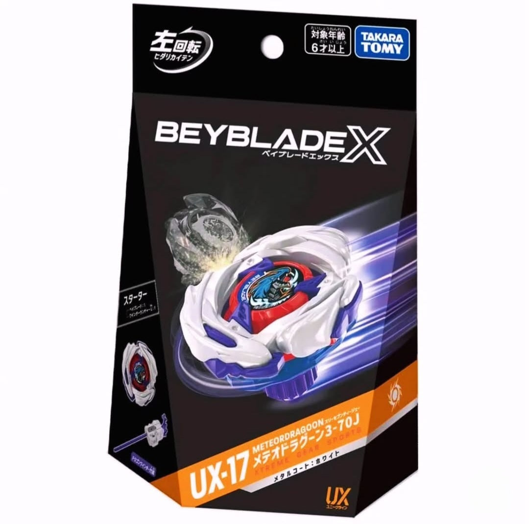 Beyblade X - TAKARA TOMY - UX-17 STARTER (LEFT SPIN) MeteorDragoon **PRE-ORDER** DECEMBER  RELEASE!!