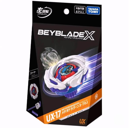 Beyblade X - TAKARA TOMY - UX-17 STARTER (LEFT SPIN) MeteorDragoon **PRE-ORDER** DECEMBER  RELEASE!!